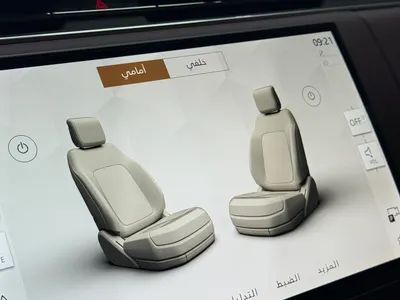 2025 Land Rover Range Rover HSE