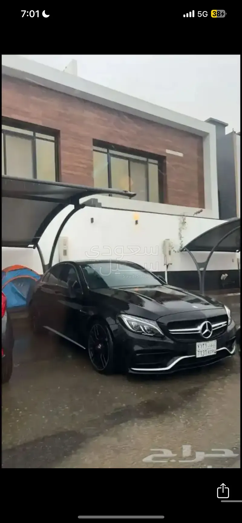 2017 Mercedes-Benz C 63 AMG