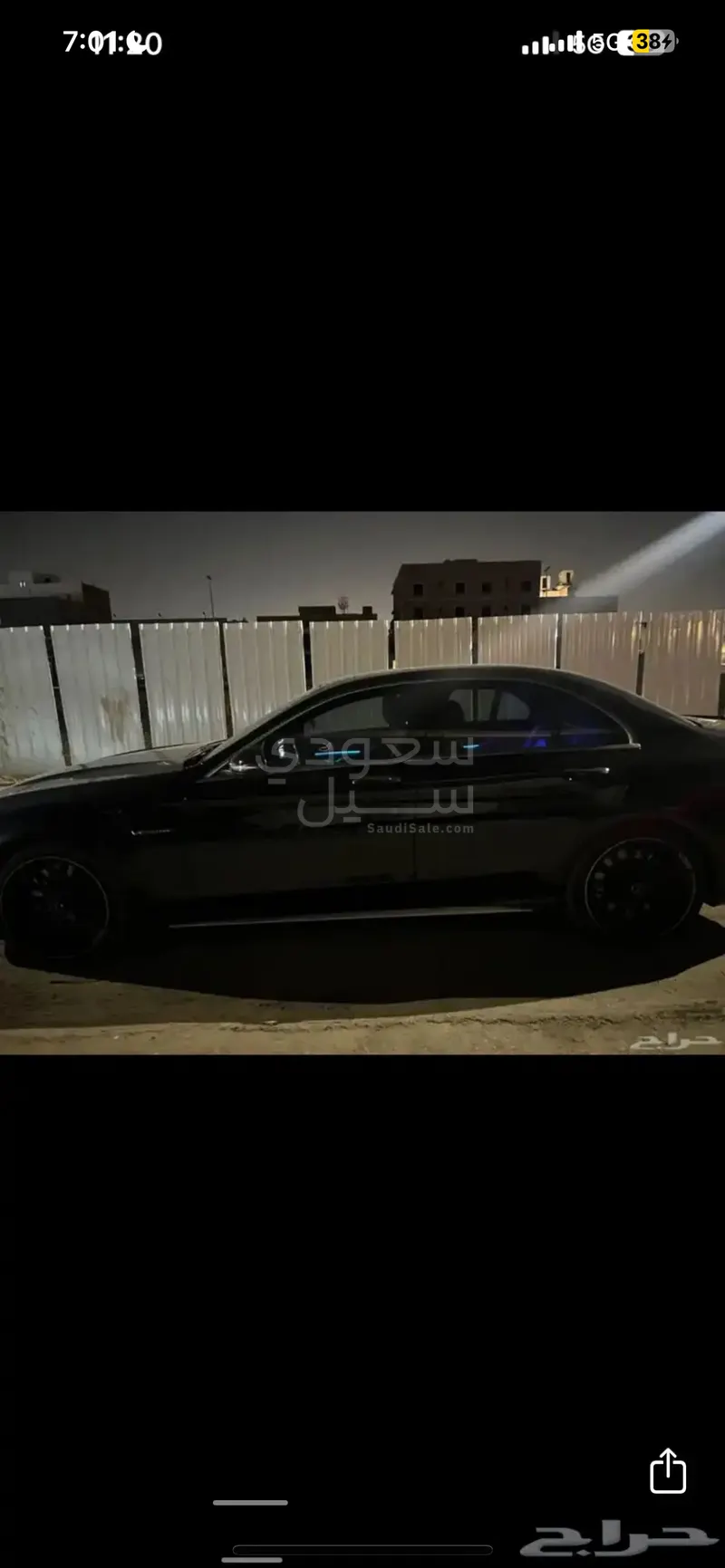 2017 Mercedes-Benz C 63 AMG
