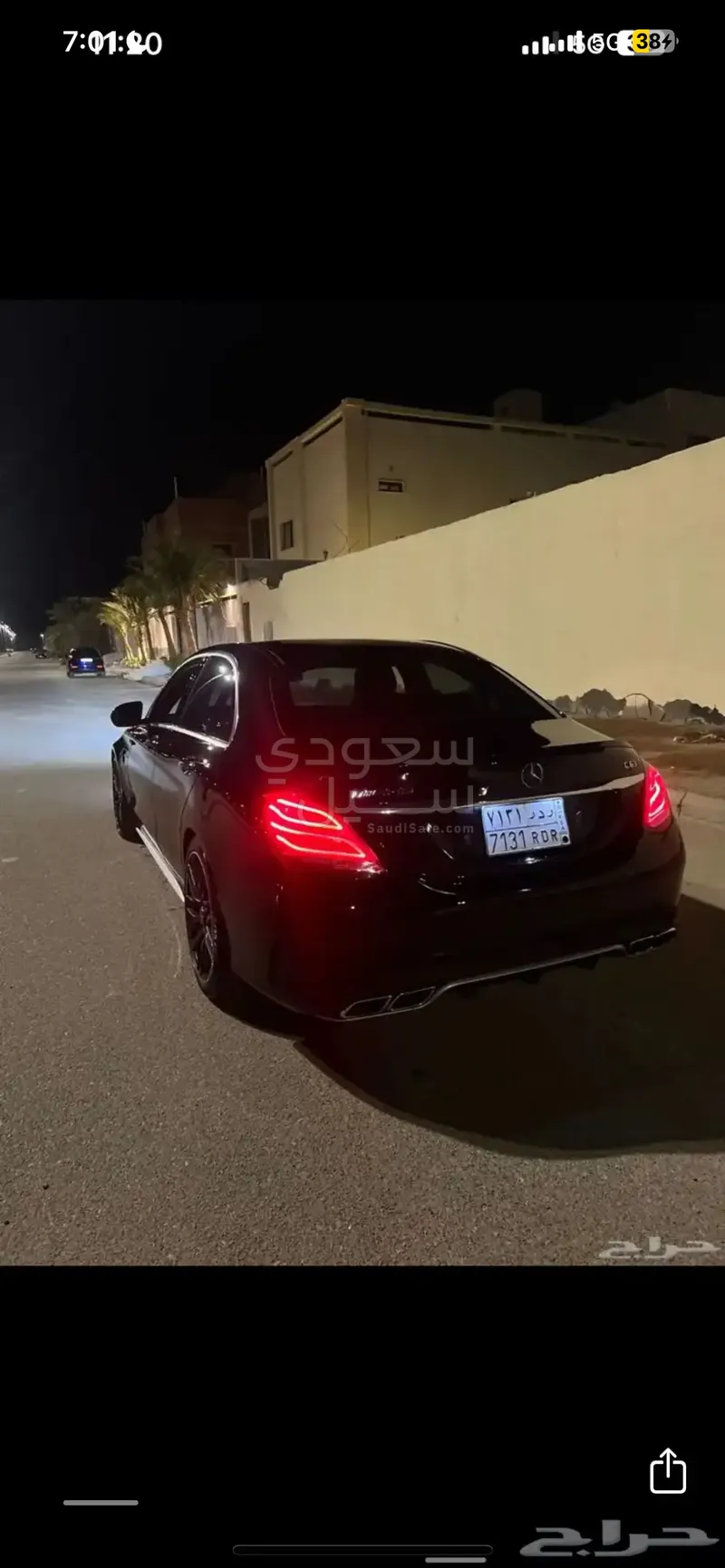 2017 Mercedes-Benz C 63 AMG