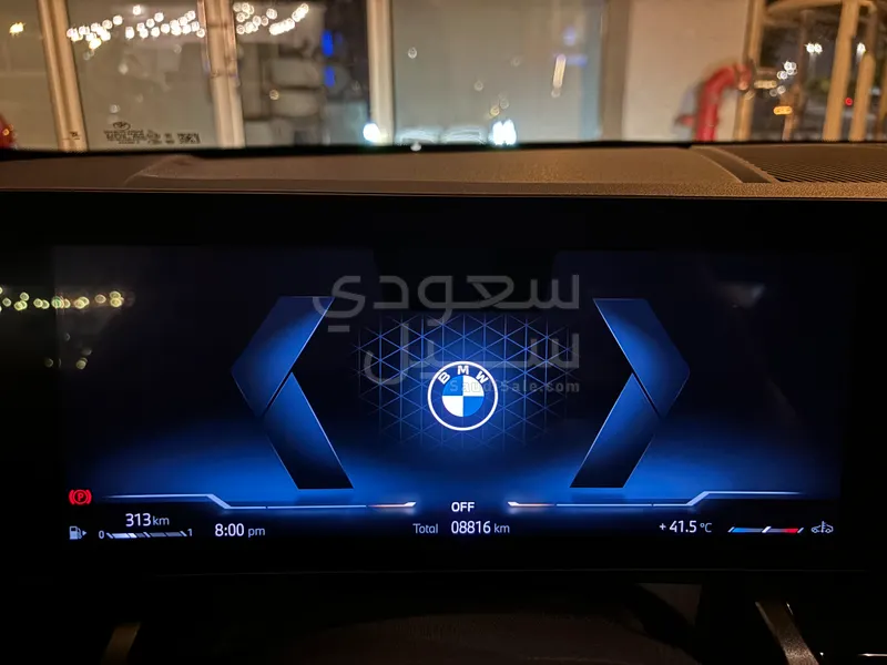 2024 BMW 5 Series 520i