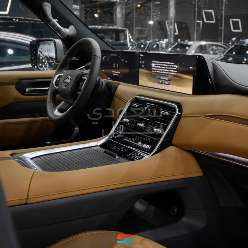 2025 Nissan Patrol Platinum