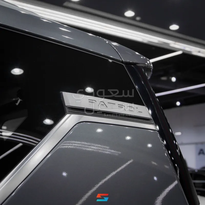 2025 Nissan Patrol Platinum