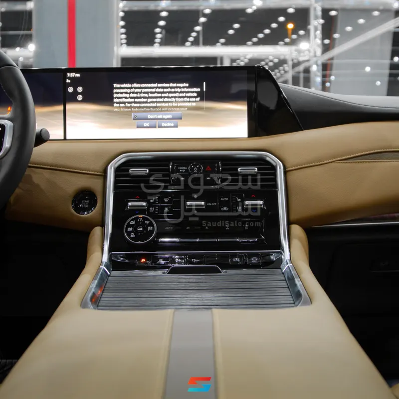 2025 Nissan Patrol Platinum