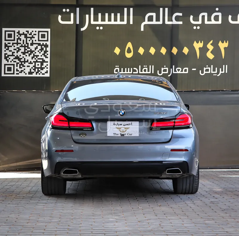 2022 بي ام دبليو الفئة الخامسة 520 أي