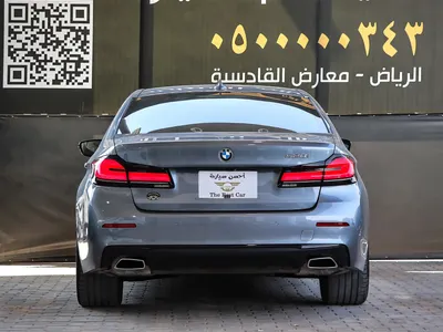2022 بي ام دبليو الفئة الخامسة 520 أي