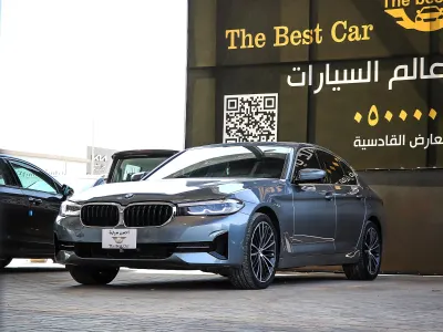 2022 بي ام دبليو الفئة الخامسة 520 أي