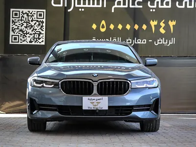 2022 بي ام دبليو الفئة الخامسة 520 أي