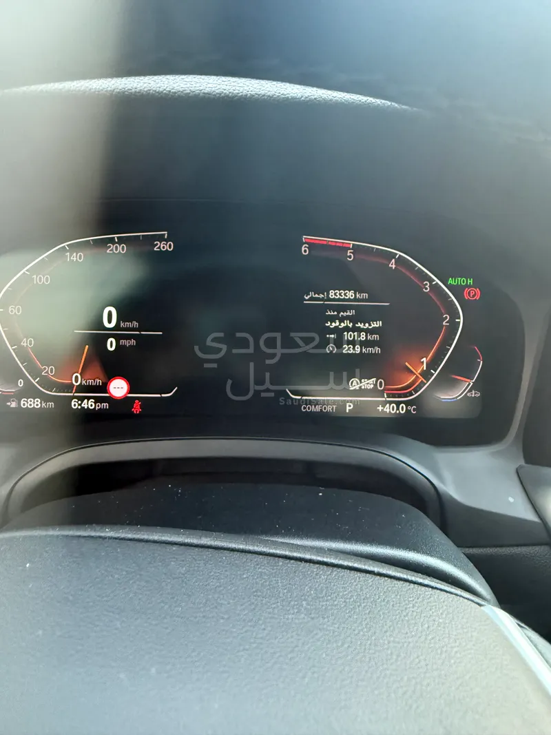 2019 BMW 3 Series 320d