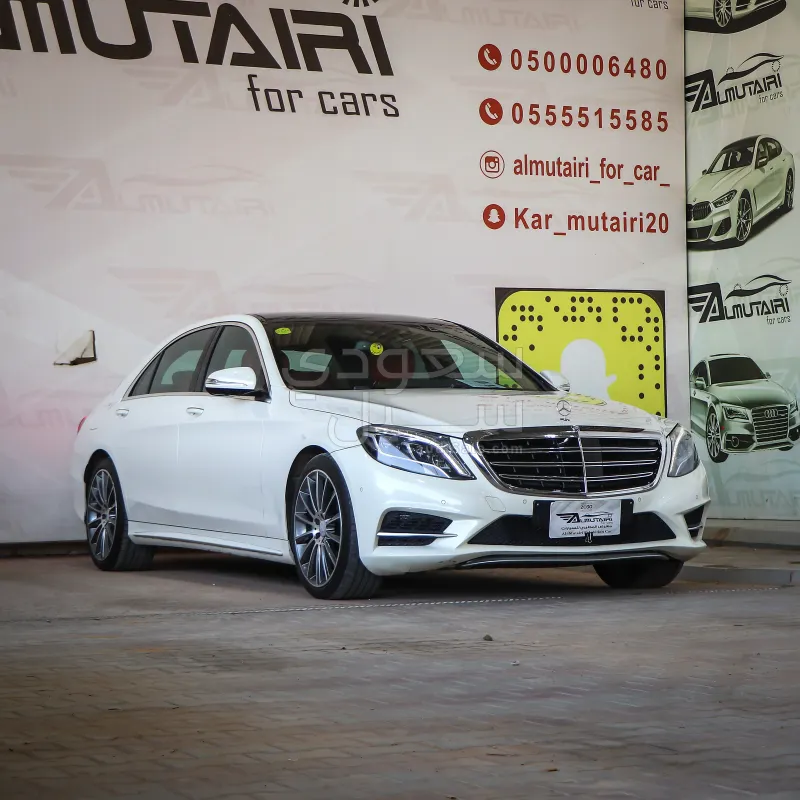 2014 Mercedes-Benz S 400