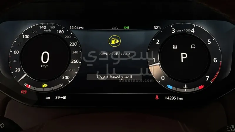 2024 لاند روفر رينج روفر سبورت اتش اس اي