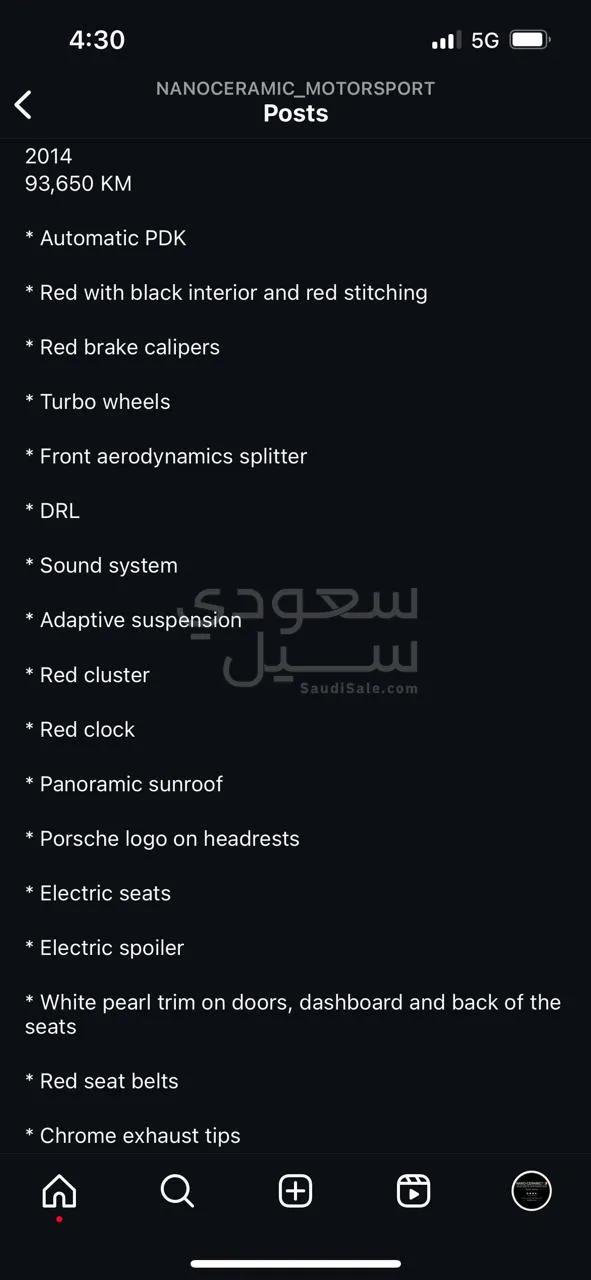2014 بورش 911 توربو