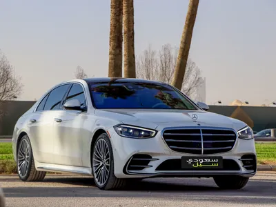 2022 Mercedes-Benz S 500