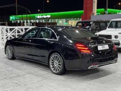 2020 Mercedes-Benz S 450