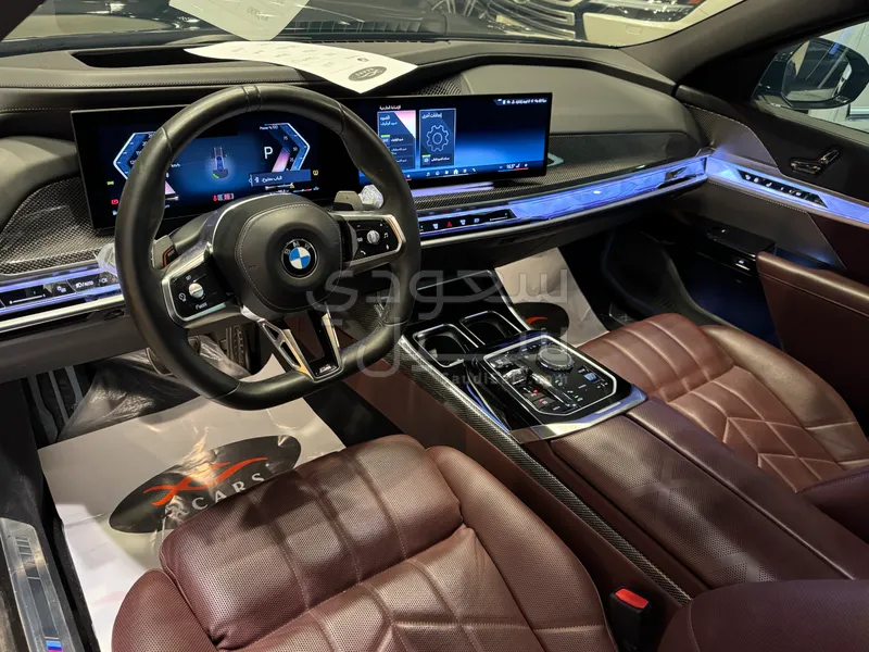2023 BMW 7 Series 730i