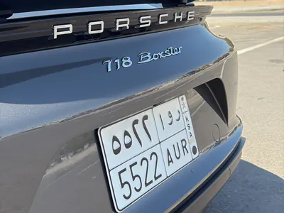 2024 بورش 718 بوكستر