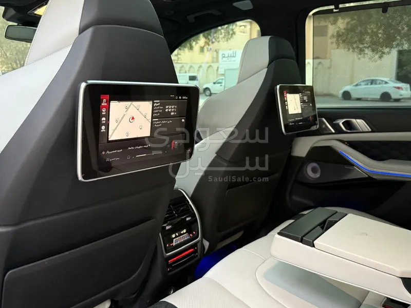 2020 BMW X Series 5M competition