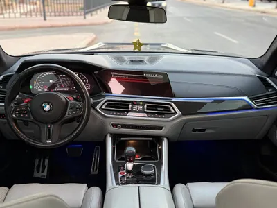 2020 BMW X Series 5M competition