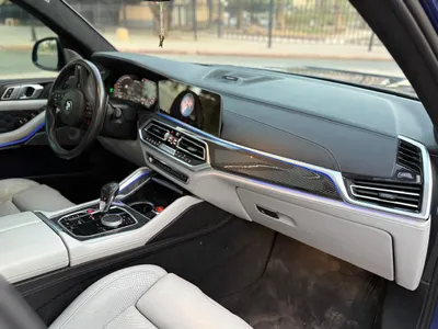 2020 BMW X Series 5M competition