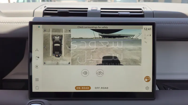 2025 Land Rover Defender 110