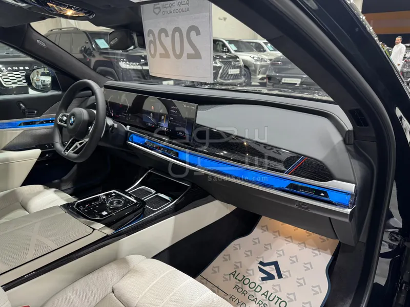 2026 بي ام دبليو الفئة السابعة 735أي
