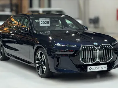 2026 BMW 7 Series 735i