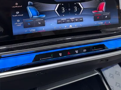 2026 بي ام دبليو الفئة السابعة 735أي