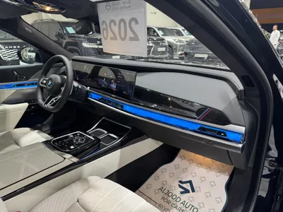 2026 بي ام دبليو الفئة السابعة 735أي