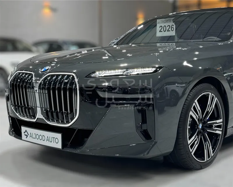 2026 بي ام دبليو الفئة السابعة 735أي