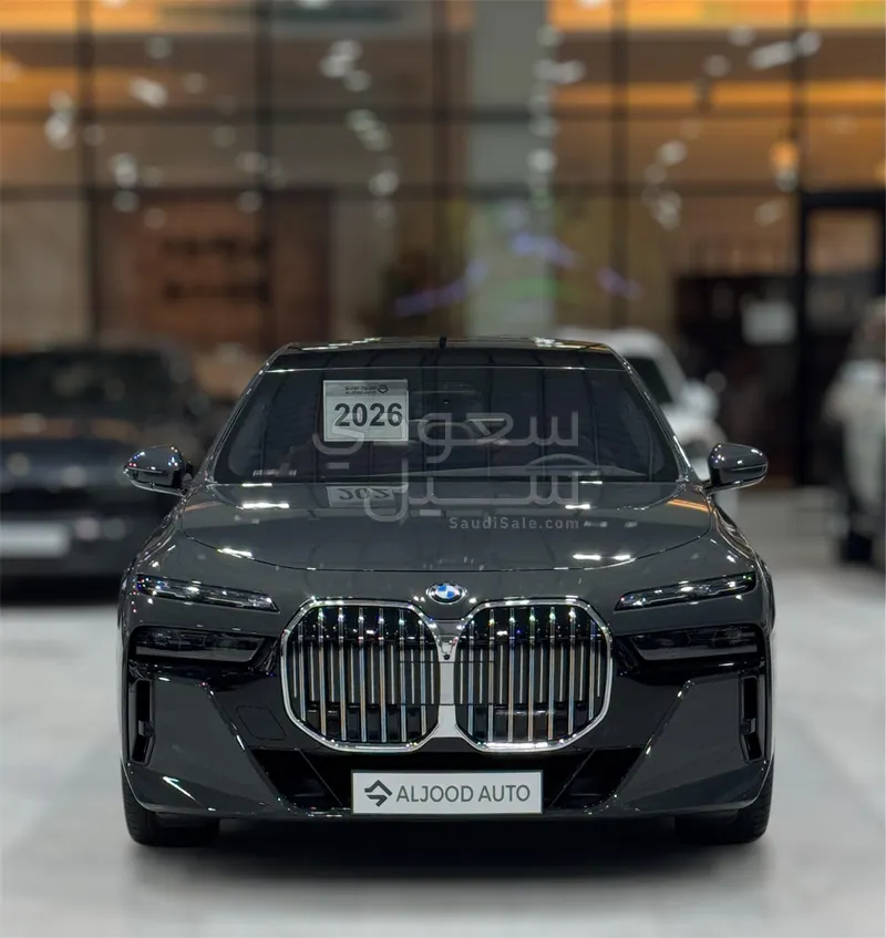 2026 بي ام دبليو الفئة السابعة 735أي