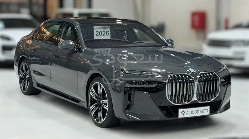 2026 بي ام دبليو الفئة السابعة 735أي