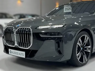 2026 بي ام دبليو الفئة السابعة 735أي