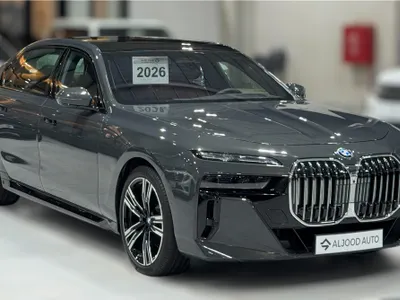 2026 BMW 7 Series 735i