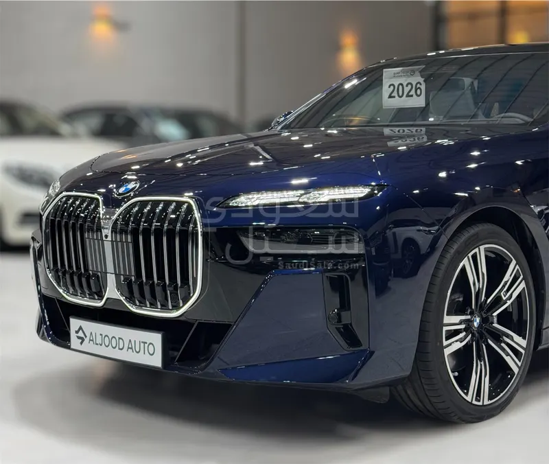 2026 بي ام دبليو الفئة السابعة 735أي