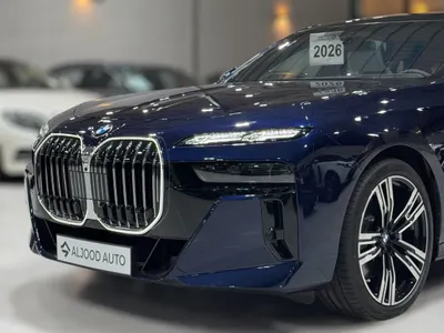 2026 بي ام دبليو الفئة السابعة 735أي