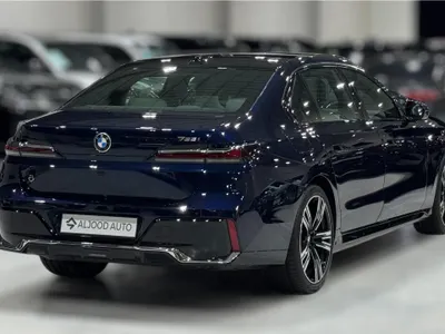 2026 بي ام دبليو الفئة السابعة 735أي