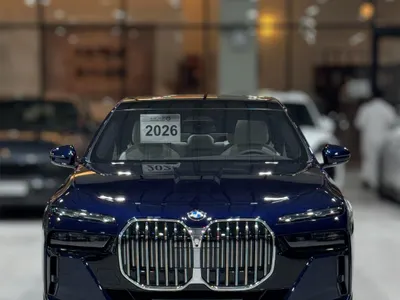 2026 بي ام دبليو الفئة السابعة 735أي
