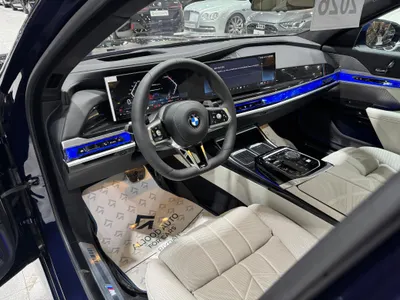 2026 بي ام دبليو الفئة السابعة 735أي