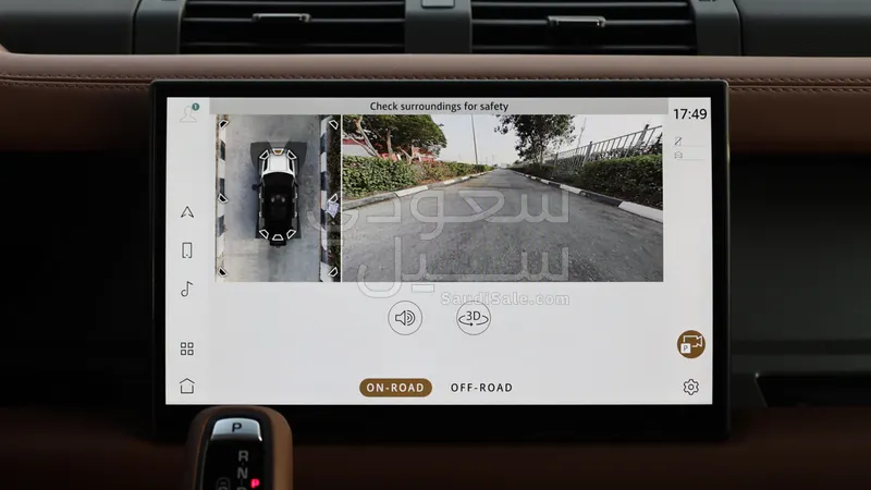 2025 Land Rover Defender Octa
