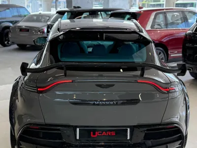 2021 استون مارتن دي بي اكس