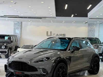 2021 Aston Martin DB X