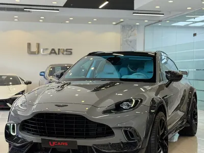 2021 استون مارتن دي بي اكس