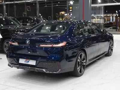2026 بي ام دبليو الفئة السابعة 735أي
