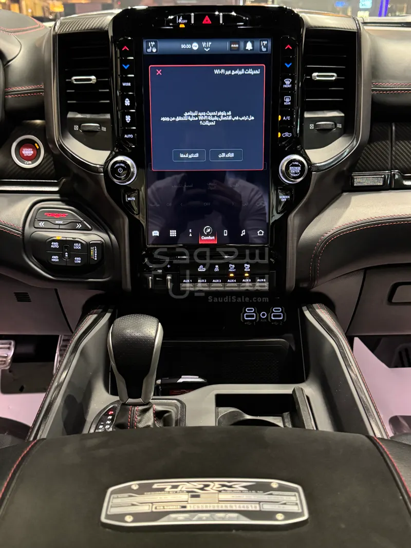 2022 Dodge Ram TRX