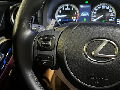 2023 Lexus RC 350