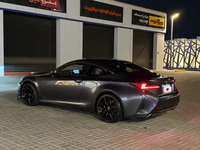 2023 Lexus RC 350