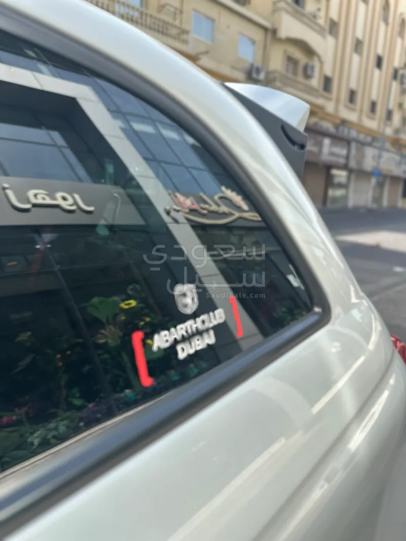 2023 فيات ابارث 595 كومبيتزيون