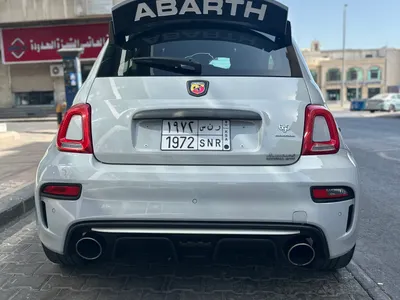 2023 فيات ابارث 595 كومبيتزيون