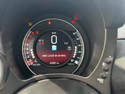 2023 فيات ابارث 595 كومبيتزيون