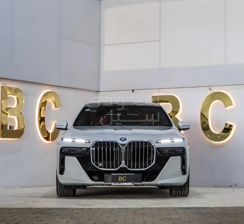 2023 BMW 7 Series 735i
